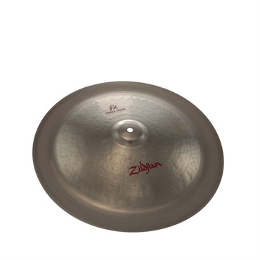 Zildjian FX Oriental China Trash 20 [NAZLOCT20]