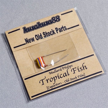 Mullard/Philips Tropical Fish 0.047mf.250V 【KK-MTF-02】