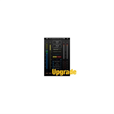 Upgrade MasterCheck to MasterCheck Pro(代引不可)(オンライン納品)