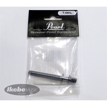 Pearl T-061L [Tension Bolt]【W7/32 x 47mm】