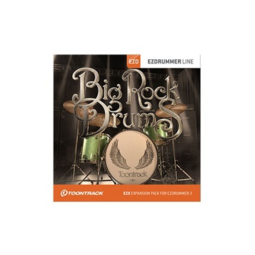 【トゥーントラックドラム系スーパーセール！】EZX BIG ROCK DRUMS(オンライン納品)(2時間以内に納品)