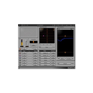UltraPitch  (オンライン納品)(2時間以内に納品)