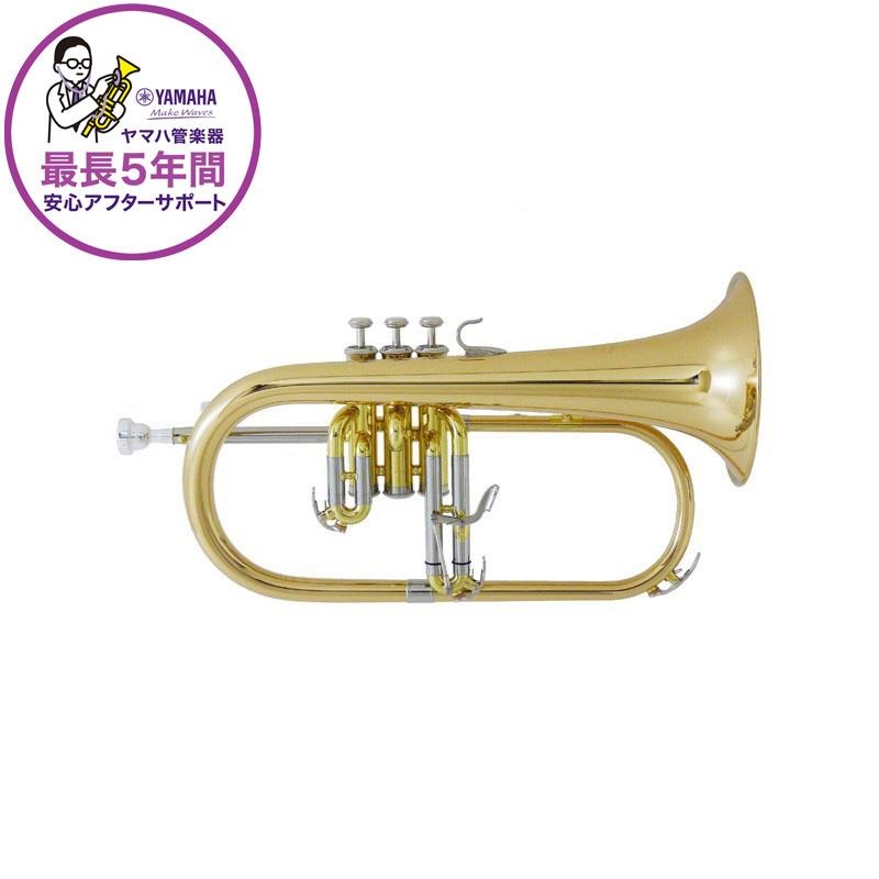 ヤマハ / YFH-631G 【Bbフリューゲルホルン 】 【受注生産品】【5年保証】【出荷前調整で安心】の商品画像