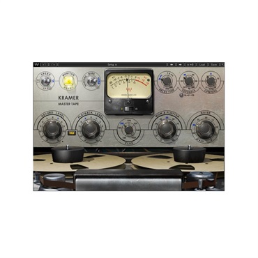 Kramer Master Tape (オンライン納品)(2時間以内に納品)