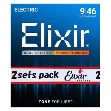 Electric Nickel Plated Steel with NANOWEB Coating 2SET PACK #12027 (Custom Light/09-46)