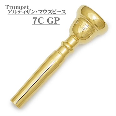 Bach バック / Artisan 7C GP トランペット用 マウスピース