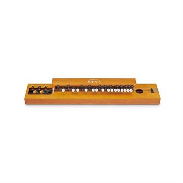あすなろ TAS-12【お取り寄せ商品】