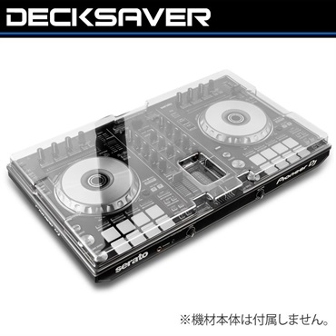 DS-PC-DDJSR2DDJRR 【DDJ-RR / DDJ-SR2 対応保護カバー】 【枚数限定特価】