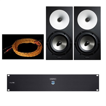 One18 + Amp700 + ケーブルセット【ペア】【受注製品・納期1ヶ月程】