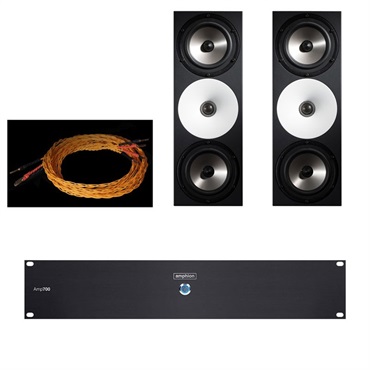 Amphion Two15 + Amp700 + ケーブルセット【ペア】【受注製品・納期1ヶ月程】