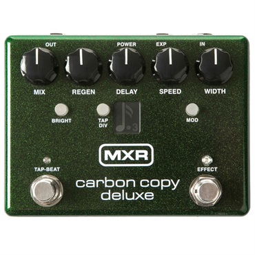 M292 Carbon Copy Deluxe Analog Delay