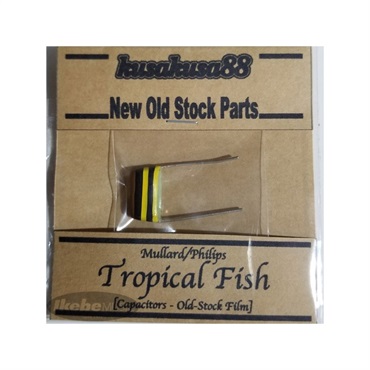 Tropical Fish 0.1mf. 250V 【KK-MTF-05】