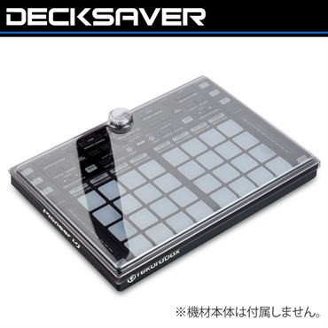 【夏先取り大特価セール】DS-PC-DDJXP1【DDJ-XP2 / DDJ-XP1対応 本体保護カバー 】