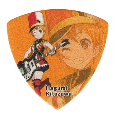 ESP×バンドリ！ ハロー、ハッピーワールド！ Character Pick 北沢はぐみ [GBP HAGUMI Hello Happy World!]