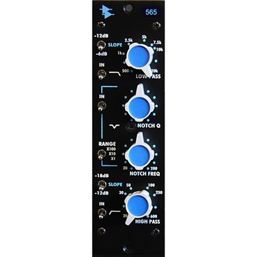565 （アウトボードフィルター） (API500シリーズ)【お取り寄せ商品・納期通常3週間程】