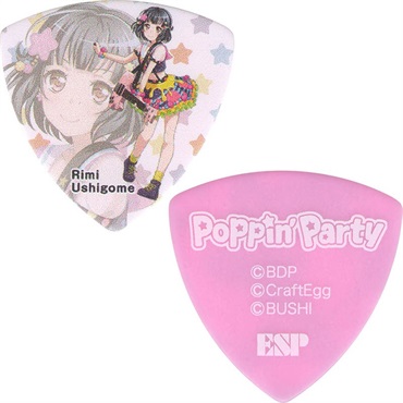 ESP×バンドリ！Poppin' Party Model 牛込りみ [GBP Rimi 2]