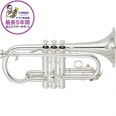 YAMAHA ヤマハ / YCR-2610SIII 【Eb コルネット】【5年保証】【出荷前調整で安心】