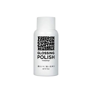 GLOSSING POLISH [65ml] [SP-P-f54]