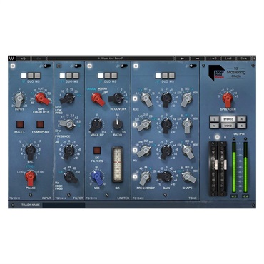 Abbey Road TG Mastering Chain(オンライン納品)(2時間以内に納品)