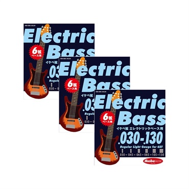 Ikebe Original Electric Bass Strings イケベ弦 6弦エレキベース用 030-130 [Regular Light Gauge for 6ST/IKB-EBS-30130] ×3セット