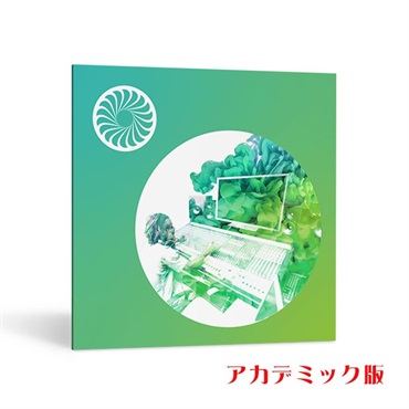 INSIGHT 2 EDU(アイゾトープ)(インサイト)(アカデミック版)(代引不可)(オンライン納品)