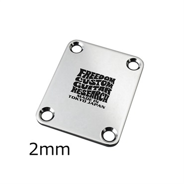 Tone Shift Plate Chrome 2mm [SP-JP-01]