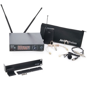 TDW 800 Beltpack Set