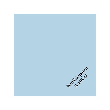 Microfiber Cloth Blue [MFC-KY-BLUE]