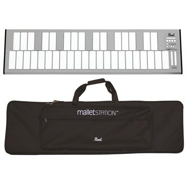 Pearl malletSTATION 専用ケース付セット [EM-1(malletSTATION)+ PSC-EM1(専用ソフトケース)] ※お取り寄せ品