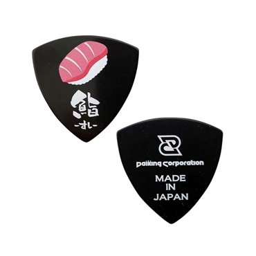 Daiking Corporation D-PICK SUSHI 0.8mm