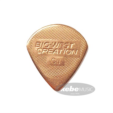 TDM (TEAR DROP MINI) 1.0mm (TDM-CU/Copper)