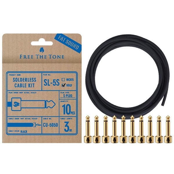 CU-5050用ソルダーレスプラグキット [Sプラグ10個 / ケーブル3m] [SL-5S-GD-10K(GOLD)]の商品画像