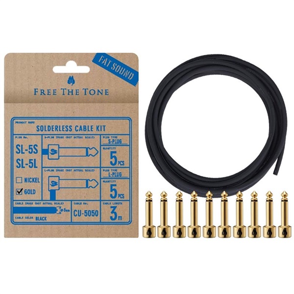 CU-5050用ソルダーレスプラグキット [S＆Lプラグ各5個 / ケーブル3m] [SL-5SL-GD-55K(GOLD)]の商品画像