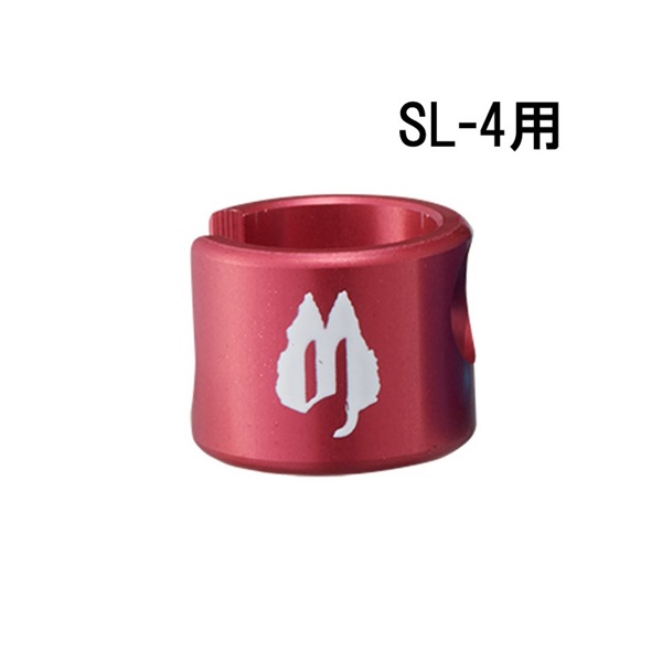 SL-4用アルミキャップ (S用/RED/4個入)[SLC-4AS-RD-4P]の商品画像