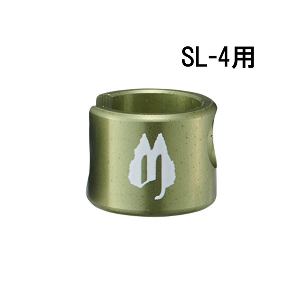 SL-4用アルミキャップ (S用/GREEN/4個入)[SLC-4AS-GN-4P]の商品画像