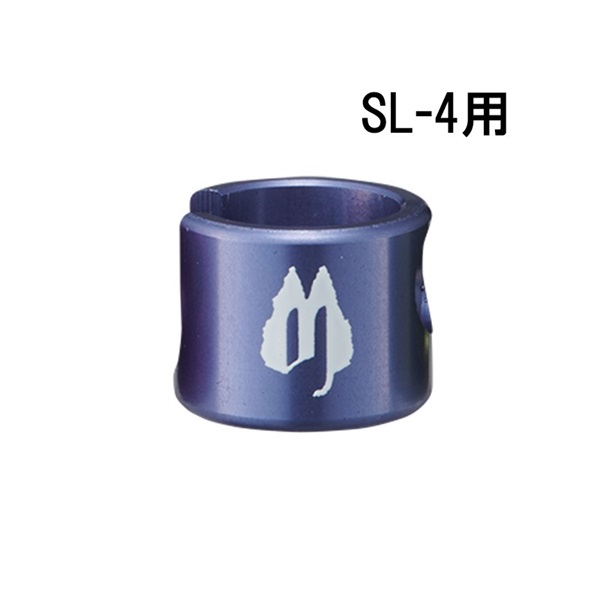 SL-4用アルミキャップ (L用/NAVY/4個入)[SLC-4AL-NV-4P]の商品画像