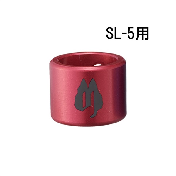 SL-5用アルミキャップ (S用/RED)(4個入)[SLC-5AS-RD-4P]の商品画像