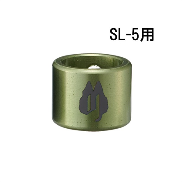 SL-5用アルミキャップ (S用/GREEN)(4個入)[SLC-5AS-GN-4P]の商品画像
