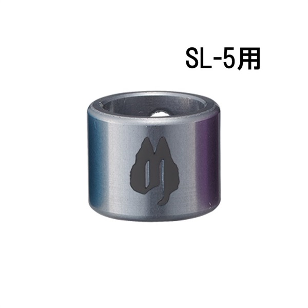 【夏先取り大特価セール】SL-5用アルミキャップ (S用/GUNMETAL)(4個入)[SLC-5AS-GU-4P]の商品画像