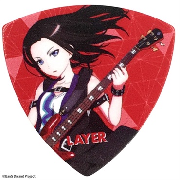 キョーリツ BanG Dream! RAISE A SUILEN コラボレーションピック 和奏レイ [RASPICK-LAYER]