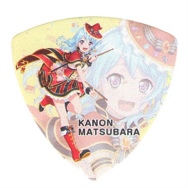 ESP ハロー、ハッピーワールド！ Character Pick Ver.3 松原花音 [GBP KANON Hello Happy World! 3]