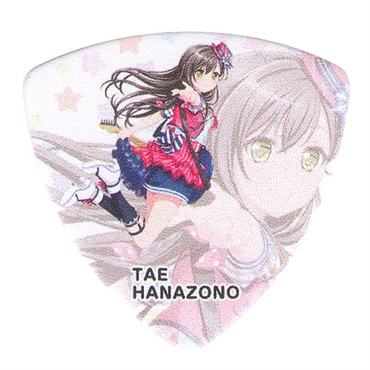 ESP ESP×バンドリ！ Poppin’Party Character Pick Ver.3 花園たえ [GBP Tae Poppin Party 3]
