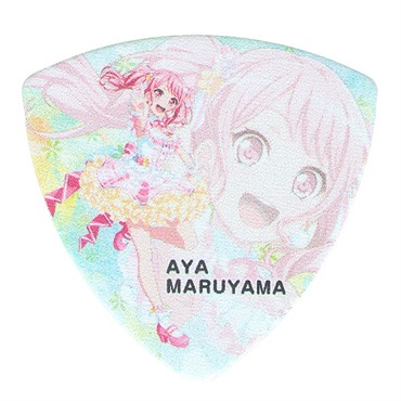 ESP ESP×バンドリ！ Pastel*Palettes Character Pick Ver.3 丸山彩 [GBP AYA PASTEL PALETTES 3]