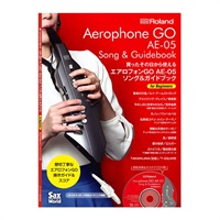 【夏先取り大特価セール】Aerophone GO AE-05 エアロフォン ソング＆ガイドブック (在庫限り・数量限定超特価！)