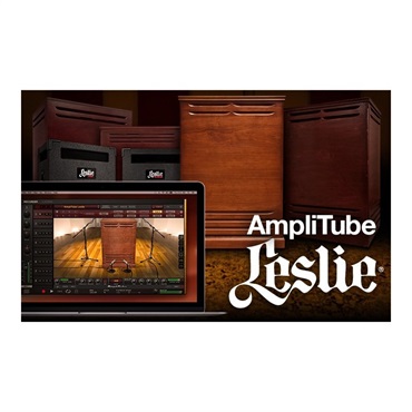 AmpliTube Leslie (代引不可)(オンライン納品)