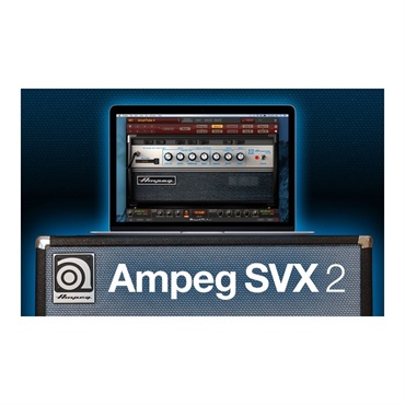 【アンプリチューブ Pre-Summer Sale！】AmpliTube SVX 2 (代引不可)(オンライン納品)