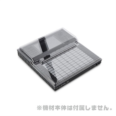 DS-PC-FORCE 【AKAI Pro Force用耐衝撃保護カバー】