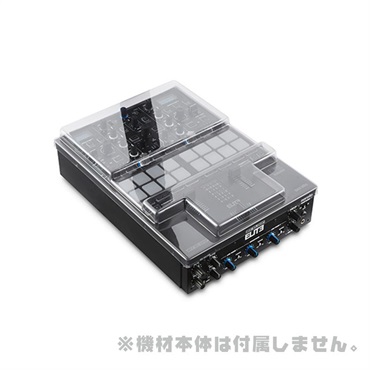 DS-PC-ELITE【Reloop Elite用耐衝撃保護カバー】【お取り寄せ商品】