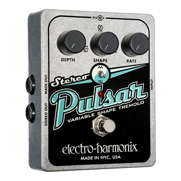Electro Harmonix Stereo Pulsar トレモロ エレハモ