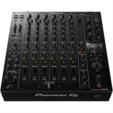 DJM-V10 【6chプロフェッショナルDJミキサー】